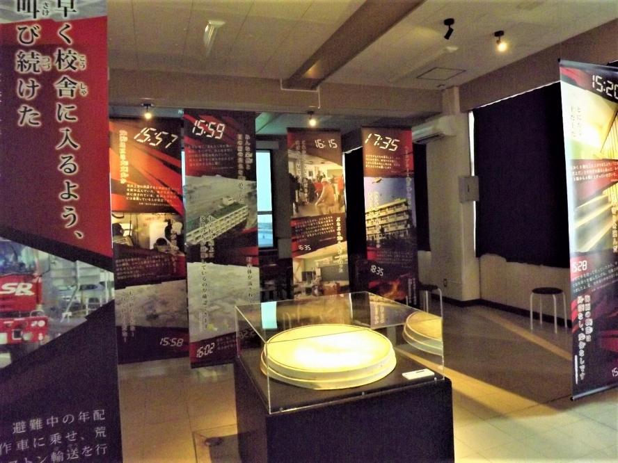 観光タクシー 震災の語り部タクシーコース　【チケット 券 人気 おすすめ 】