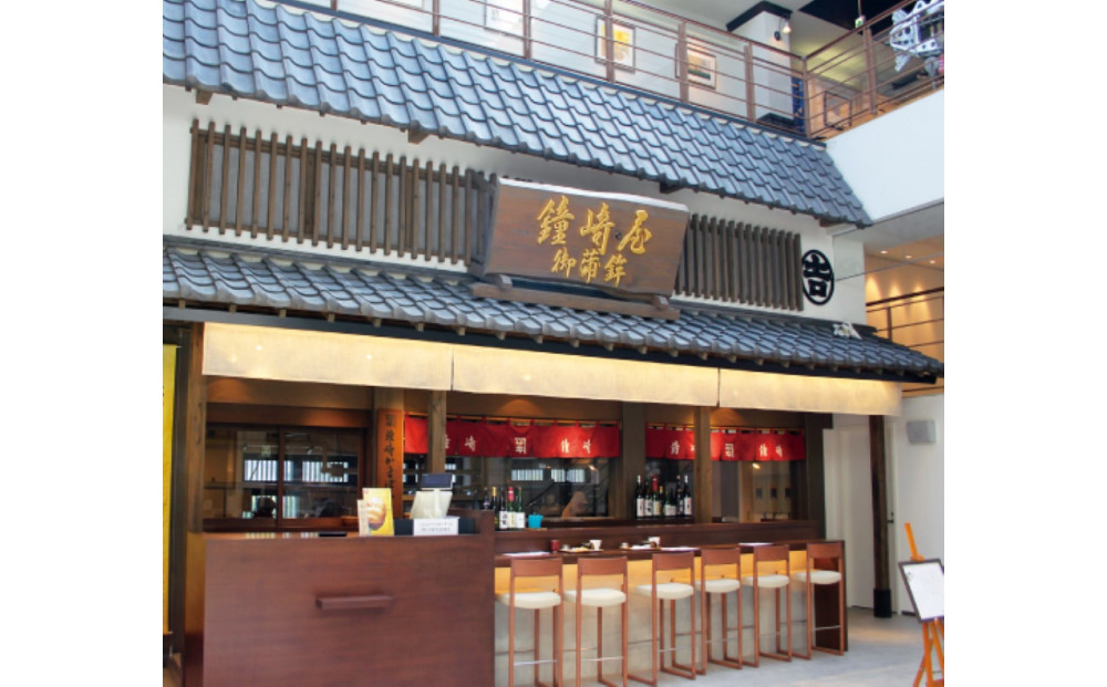 季節限定 話題の仙台せり入り笹蒲鉾『季節のかねささ仙台せり』 5枚袋×3【おつまみ 蒲鉾 すり身 無添加 高たんぱく 練り物 魚介類 水産 食品 人気 おすすめ 仙台市 ひな祭り こどもの日 母の日 父の日 お中元 敬老の日 お歳暮 七五三 お正月 贈答 宮城県】