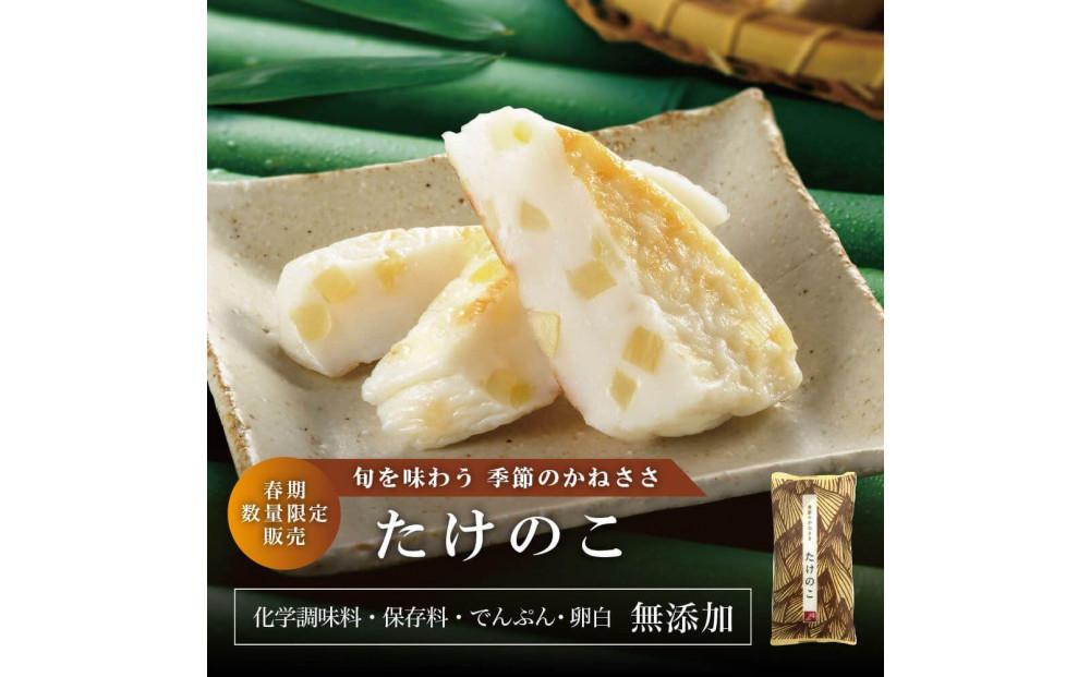 ãåœå
ç£ããã®ã䜿çšãå£ç¯ã®ããããããã®ã 5æè¢ïœ3ãå£ç¯éå®ã