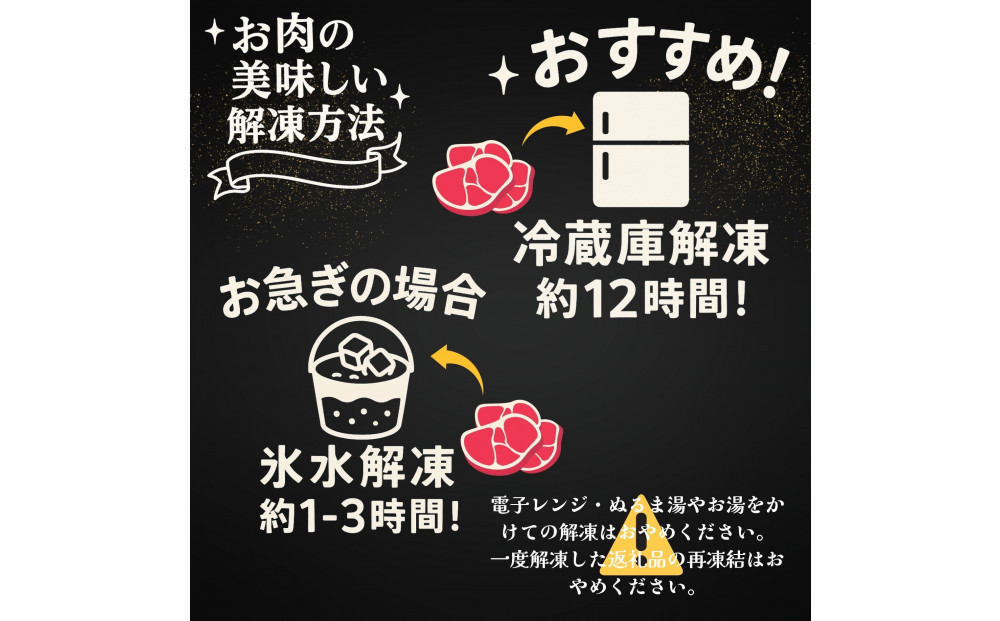 [A5]仙台牛のサーロインステーキ　最高級の和牛をまとめ買い！