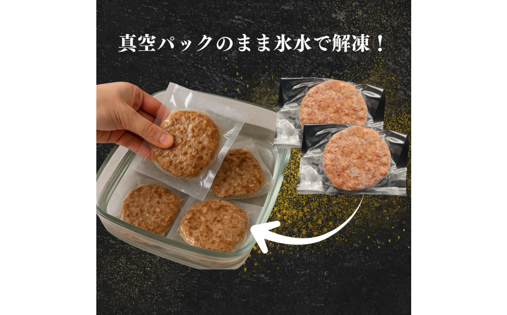 çãããã³ããŒã°ã8åå
¥ã