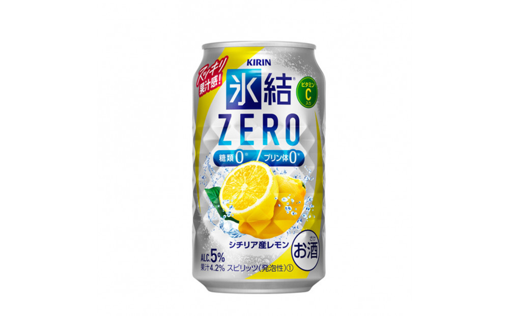 キリン 氷結(R)ZERO シチリア産レモン 350ml×24本 ●