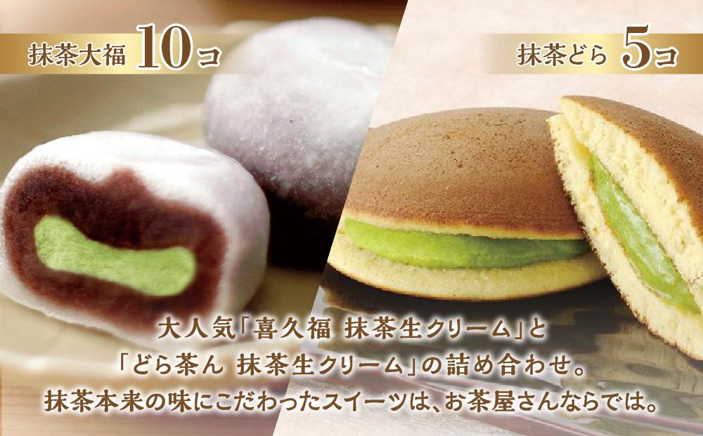 æ¹è¶ã¥ããïŒæ¹è¶å€§çŠ 10åãšæ¹è¶ã©ã 5åã®ã»ããïŒãæ¹è¶ æ¹è¶ã¹ã€ãŒã æ¹è¶ã»ãã æ¹è¶ã®ãã æ¹è¶ã¢ã€ã¹ æ¹è¶ãã§ã³ æ¹è¶ã±ãŒã æ¹è¶åèåã