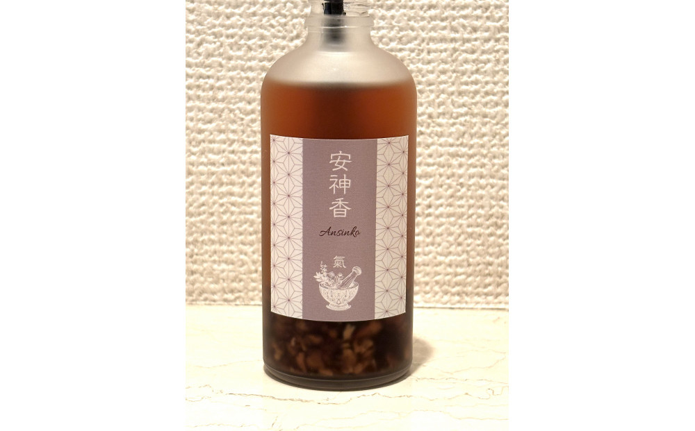 蜥梧シ「繧「繝ュ繝樊ーエ縲仙ョ臥・樣ヲ呻シ医≠繧薙@繧薙%縺シ峨第ー」縲100mL 繝繧」繝輔Η繝シ繧カ繝シ繧ソ繧、繝