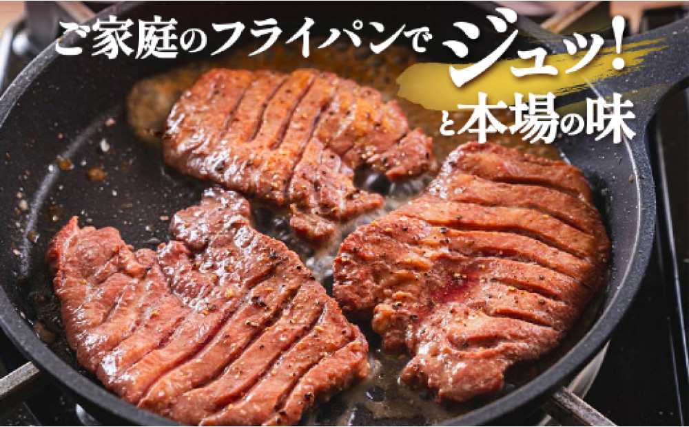 縺溘s蜷峨莉皮央縺ョ迚帙◆繧200g縲舌オ繧九&縺ィ邏咲ィ 閧 迚幄i 繧ソ繝ウ 莉吝床 蜷咲黄 繧ー繝ォ繝。 蜴壼繧 辟シ閧 莉皮央 繝励Ξ繝溘い繝 繝舌シ繝吶く繝・繝シ 繧ク繝・繝シ繧キ繝シ 譟斐i縺九> 鬟溷刀 莠コ豌 繧ョ繝輔ヨ蜀キ蜃堺ソ晏ュ 鬮倡エ 雍豐「縲
