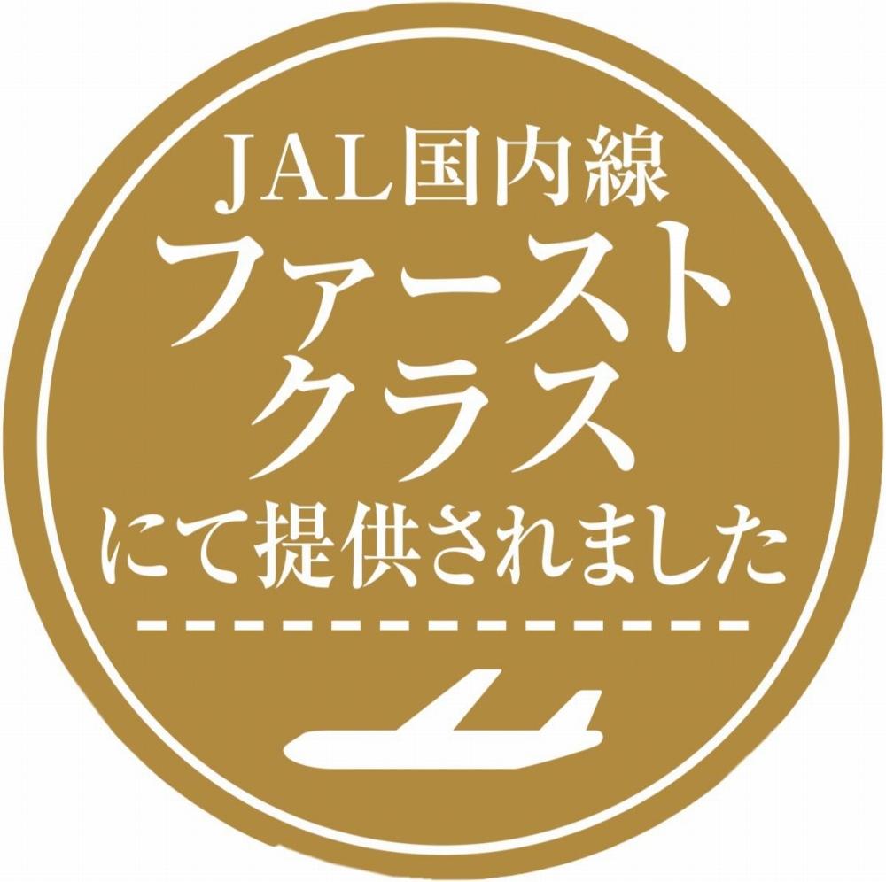 「水玉の陣」 - Gift Box 5 piece -　【お菓子・チーズケーキ・水玉の陣・5個・宝石・上品・華やか・スイーツ・クリームチーズ・ブルーベリー・ゆず・ずんだ地元食材】