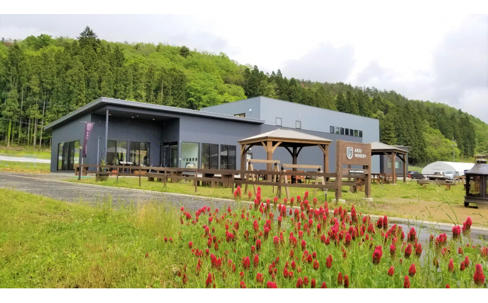 【ふるさと納税】クラフトバレーブレンドルージュ　CRAFT VALLEY BLEND ROUGE 2023 ／ 750ml×1本　お酒 アルコール飲料 ワイン 赤ワイン 白ワイン  家飲み  飲み会 イベント 仙台市