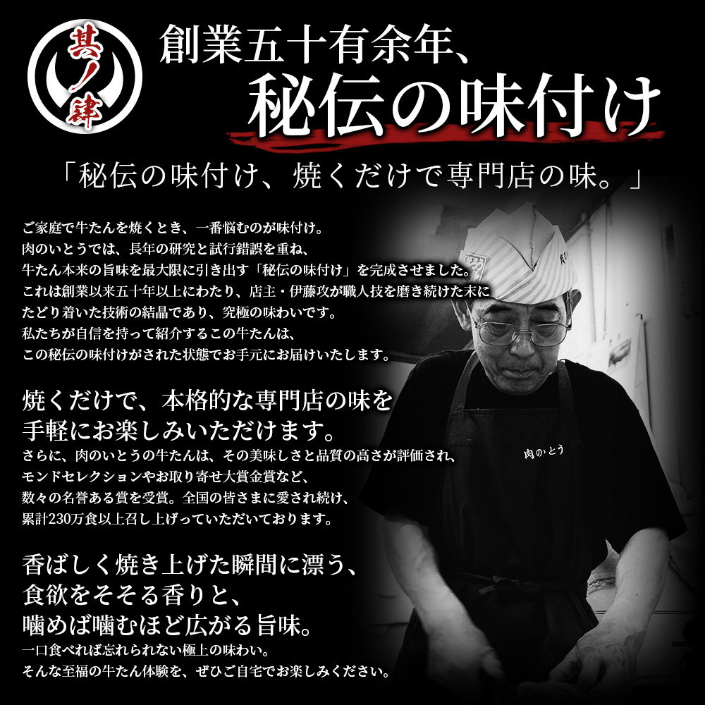 閧峨ョ縺縺ィ縺 譚懊ョ驛ス莉吝床蜷咲黄閧牙字迚帙◆繧 750g縲縲千央繧ソ繝ウ繝サ迚幄i繝サ蝪ゥ蜻ウ縲