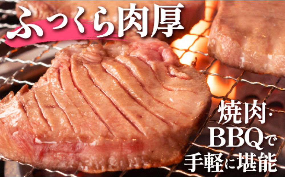 縺溘s蜷峨莉皮央縺ョ迚帙◆繧200g縲舌オ繧九&縺ィ邏咲ィ 閧 迚幄i 繧ソ繝ウ 莉吝床 蜷咲黄 繧ー繝ォ繝。 蜴壼繧 辟シ閧 莉皮央 繝励Ξ繝溘い繝 繝舌シ繝吶く繝・繝シ 繧ク繝・繝シ繧キ繝シ 譟斐i縺九> 鬟溷刀 莠コ豌 繧ョ繝輔ヨ蜀キ蜃堺ソ晏ュ 鬮倡エ 雍豐「縲