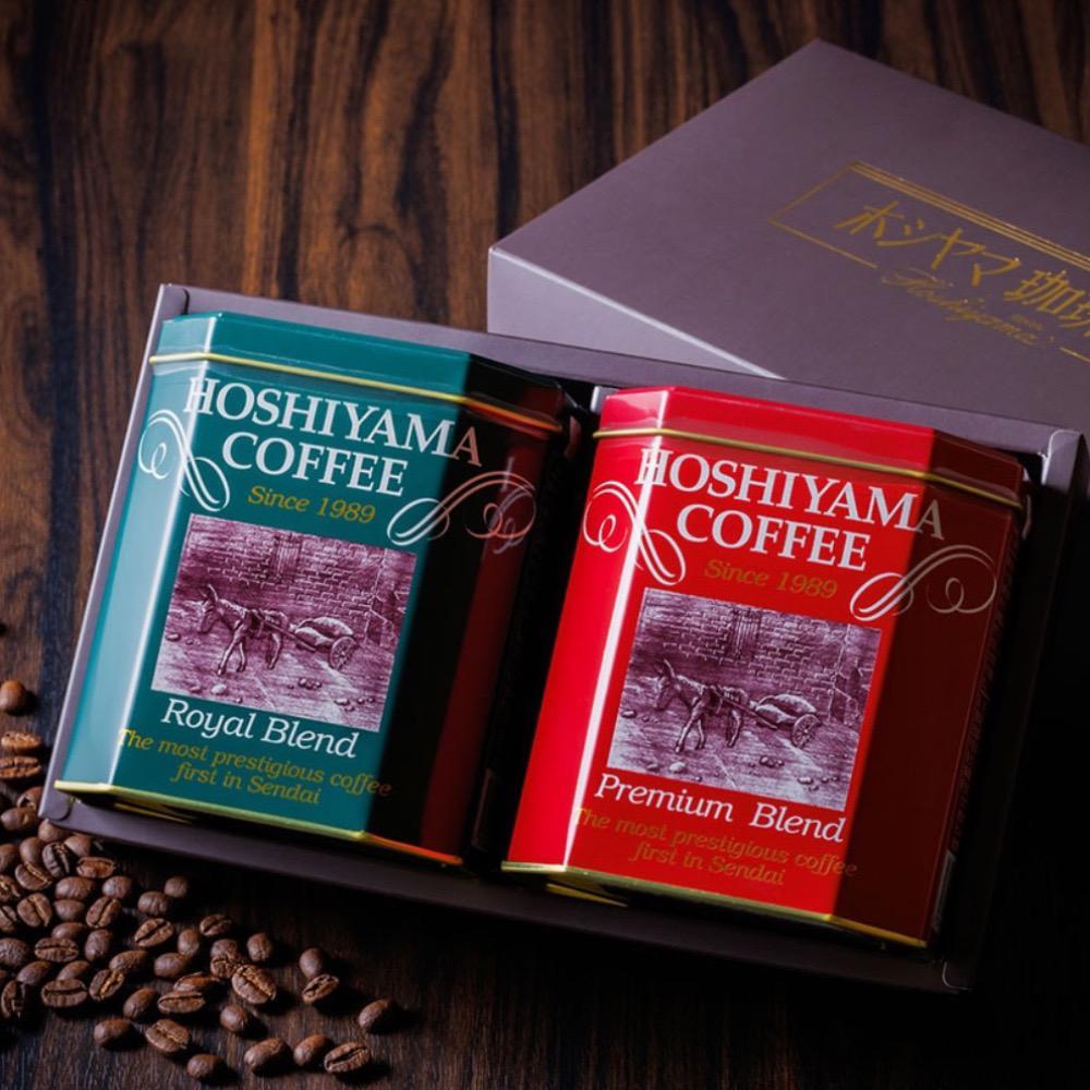 ロイヤルブレンド1989＆プレミアムブレンドセット