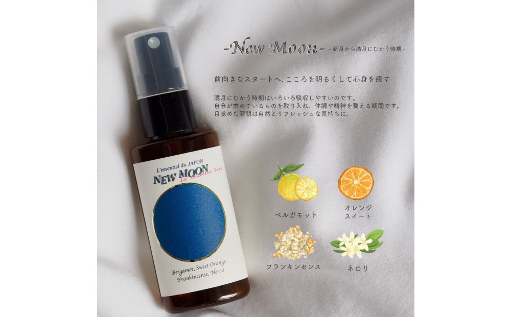 ããããŒã ãŒã³ãã¢ããã¹ãã¬ãŒ æ°æ æºæ æºã¡æ¬ ã ãããã¿ 3æ¬ã»ãã