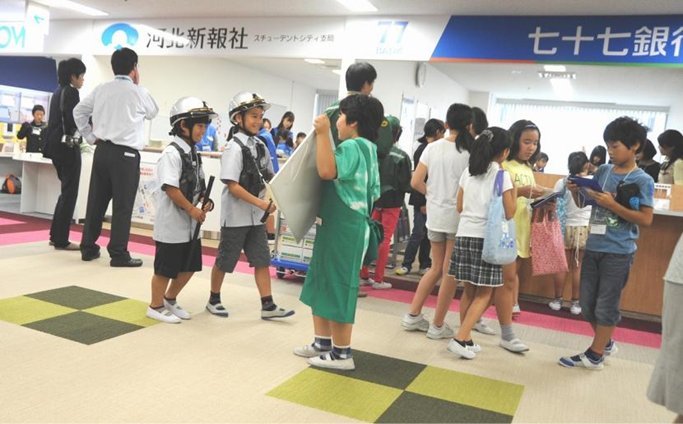 学校教育の充実