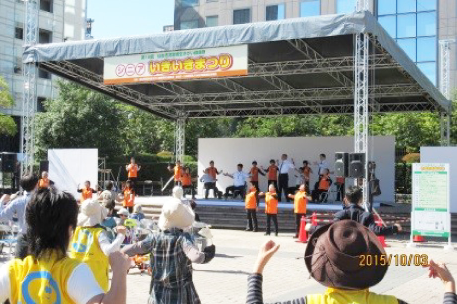 高齢者施策推進