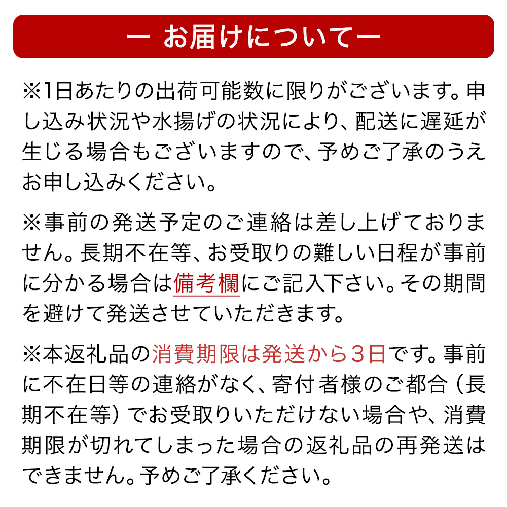 ïŒå
è¡äºçŽïŒ2026幎5æäžæ¬ä»¥éé æ¬¡çºéïŒ å®®åçç£ ãé ãçãã« 6å çãŠã çé²äž¹ ãã« ãŠã é²äž¹ æ®»ä»ããã« æ®»ä»ããŠã æ®»ä»ãé²äž¹ ãŠã