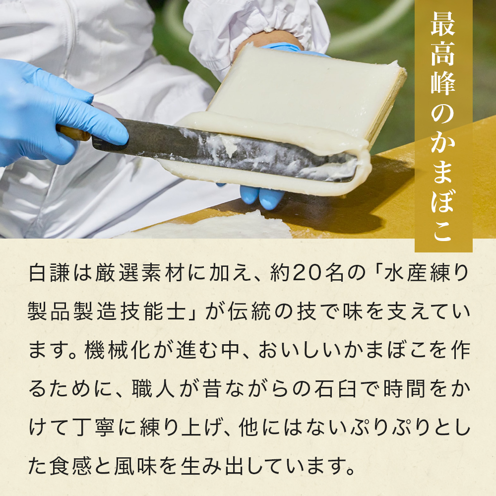 çœè¬ 笹ããŸãŒã 5皮詰åã 笹ã㟠ãããã çœè¬ããŸãŒã è²éŸ ããŸãŒã ç·Žãç© èŽççš ã«ããã³ ããããè²éŸ ããã㟠笹ã㟠ããŒãºç¬¹ 極äžç¬¹ããŸãŒã çœè¬æã éèæã æ¯ã®æ¥ ç¶ã®æ¥ 笹ã㟠ããŸãŒã è²éŸ å®®åç ç³å·»åž