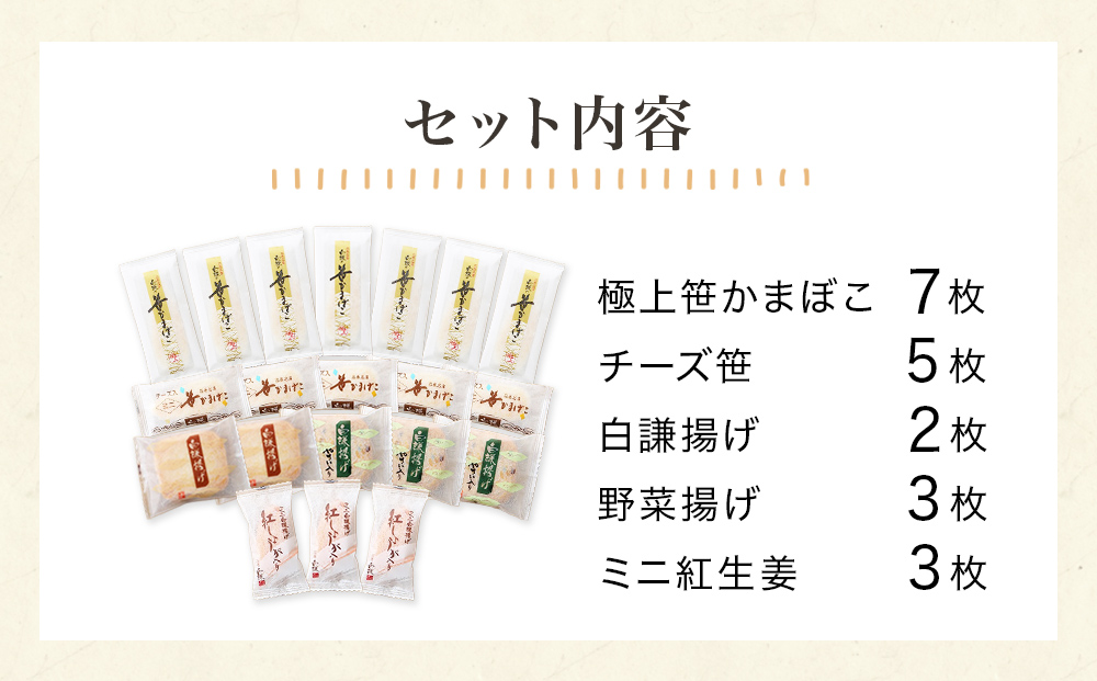 çœè¬ 笹ããŸãŒã 5皮詰åã 笹ã㟠ãããã çœè¬ããŸãŒã è²éŸ ããŸãŒã ç·Žãç© èŽççš ã«ããã³ ããããè²éŸ ããã㟠笹ã㟠ããŒãºç¬¹ 極äžç¬¹ããŸãŒã çœè¬æã éèæã æ¯ã®æ¥ ç¶ã®æ¥ 笹ã㟠ããŸãŒã è²éŸ å®®åç ç³å·»åž