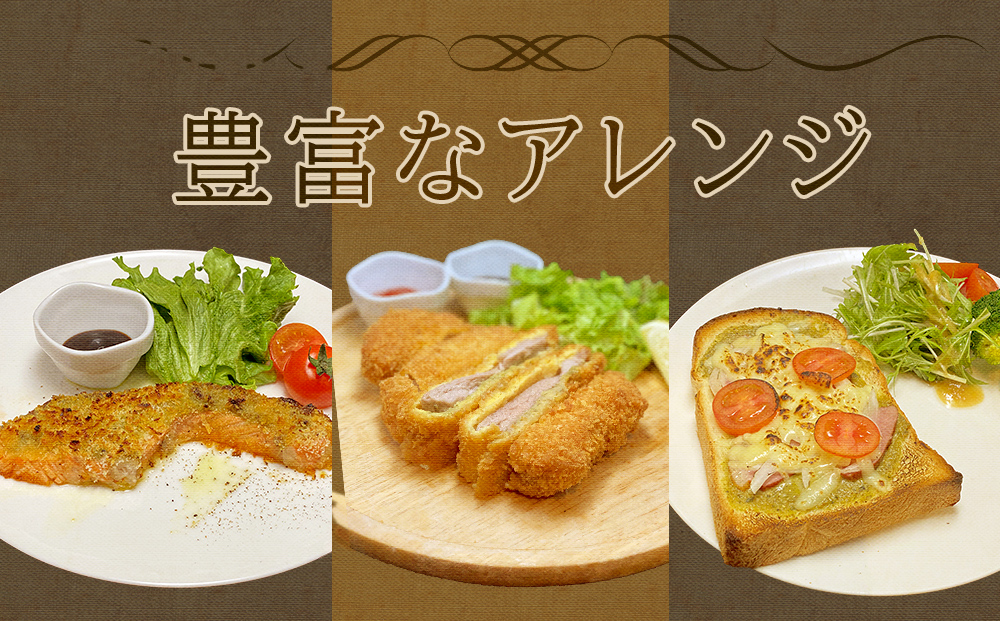 ç¡è £ å®®åçç£ OYSTER PATE ãªã€ã¹ã¿ãŒãã (120g) 3å ïŒTVã§ç޹ä»ãããŸããïŒ æ ªåŒäŒç€Ÿã€ããã« å·å ç¡è £ ãã ãããã ç¡è £ã®ãã ã«ã ãã³ã®ãäŸ ãã€ãŸã¿ èŸ²ææ°Žç£å€§è£è³åè³ ç³å·» ãªã€ã¹ã¿ãŒ ã«ããã åãå¯ã ã°ã«ã¡ äººæ° å®®åç ç³å·»åž