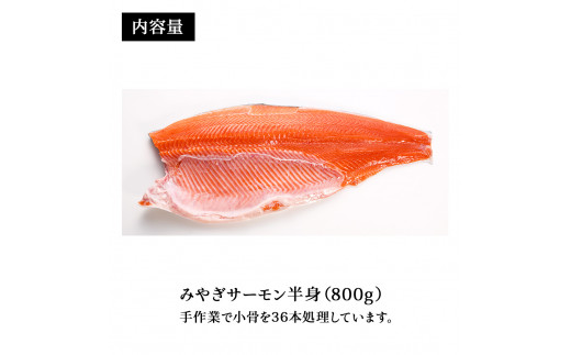 å®®åç ã¿ãã ãµãŒã¢ã³ïŒå°éªšåŠçæžïŒå身 800gä»¥äž å·å åºèº« çé£ éé® éªšåã ãã£ã¬ ç¡å¡© å®®åç ç³å·»åž