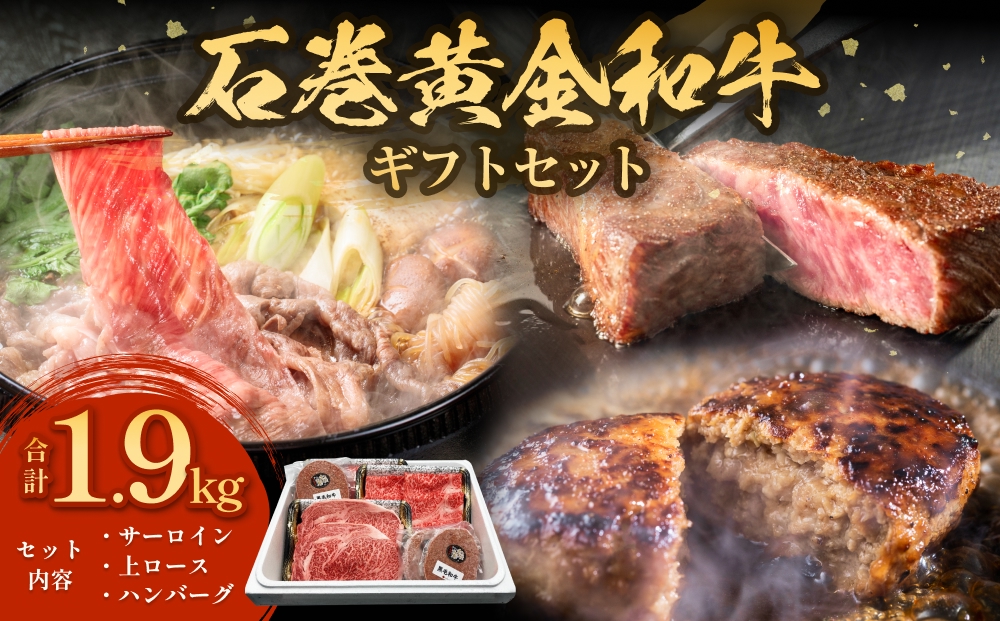 ããã¡ãããã¡ãŒã ã®ç³å·»é»éåç 3çš® ã®ããã»ããïŒãµãŒãã€ã³ã¹ããŒã/äžããŒã¹èåã/黿¯åçãã³ããŒã°ïŒ