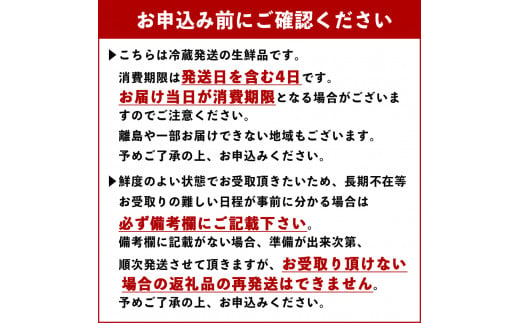 牛農産品 仙台牛 すき焼き用 合計 700g 赤身 食べ比べ 2種セット 冷蔵 肩ロース モモ農産品 もも農産品 牛モモ 和牛 A5 B5 国産牛 焼農産品 鍋 すき焼き鍋 BBQ アウトドア キャンプ 詰め合わせ セット ギフト 家庭用 贈り物 お祝い 贈答品 石巻 宮城県 石巻市