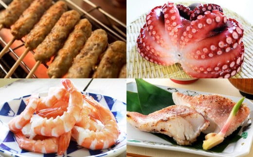 石巻うまい一筋 海の幸 4種セット 冷凍 牛タン入つくね 牛タン つくね タコ ボイルたこ 水タコ 蛸 えび 海老 エビ ボイルえび 赤魚粕漬け 赤魚 漬け魚 魚 魚介 海鮮 切身 BBQ バーベキュー お取り寄せ グルメ ヤマサコウショウ 宮城県 石巻市
