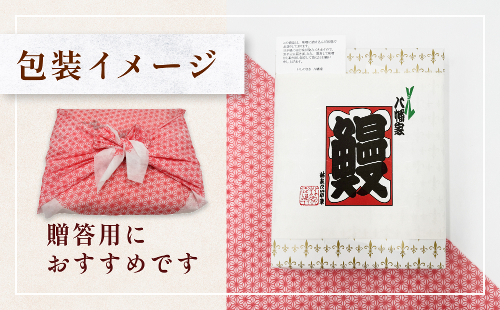 é°» é°»å²ç¹ã®ã¿ãé°» 2æ¬å
¥ å·èµ åçšäžã®æ¥ åœç£ ããªã ãŠãã® çœçŒã è²çŒã ãã°çŒã ã²ã€ãŸã¶ã ããªé ä»å°å³å å³å挬ãç¹é ã¿ã挬 ããœæŒ¬ é«ç é·å¯¿å³å 西京挬 ã°ã«ã¡ æ©èµ·ã ãã£ããå®®åç ç³å·»åž ãåãå¯ã å
«å¹¡å®¶ ç¶ã®æ¥ ã®ãã èŽççš éæç¡æ