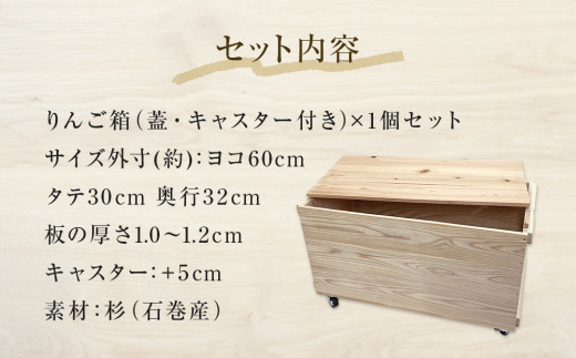 ãããç®± ç¡å¡è£
ïŒèã»ãã£ã¹ã¿ãŒä»ãïŒ æšç®± ã€ã³ããªã¢ æšè£œ åçŽ ç¡å¢æ æšè£œä»åš çµã¿åãã åœç£ ããã¥ã©ã« ãããã äººæ° ç³å·» 宿å