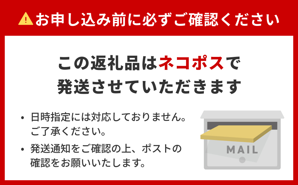 石巻金華 明太子茶漬け２食入とおつまみスモーク無添加明太子