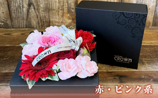 BOXフラワー（M）赤・ピンク系 花 生花 フラワーケーキ 花束 