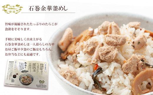 磯ã®ãè¶æŒ¬ããšãããéãã