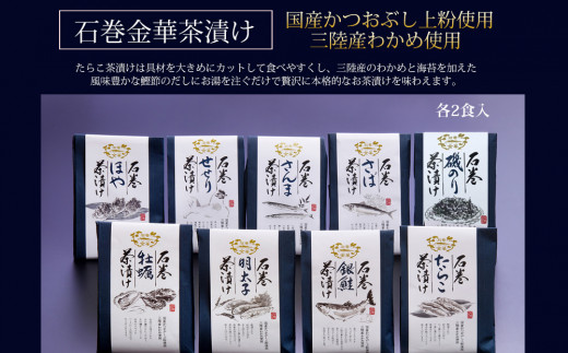 ã»ãè¶æŒ¬ããšãããéãã