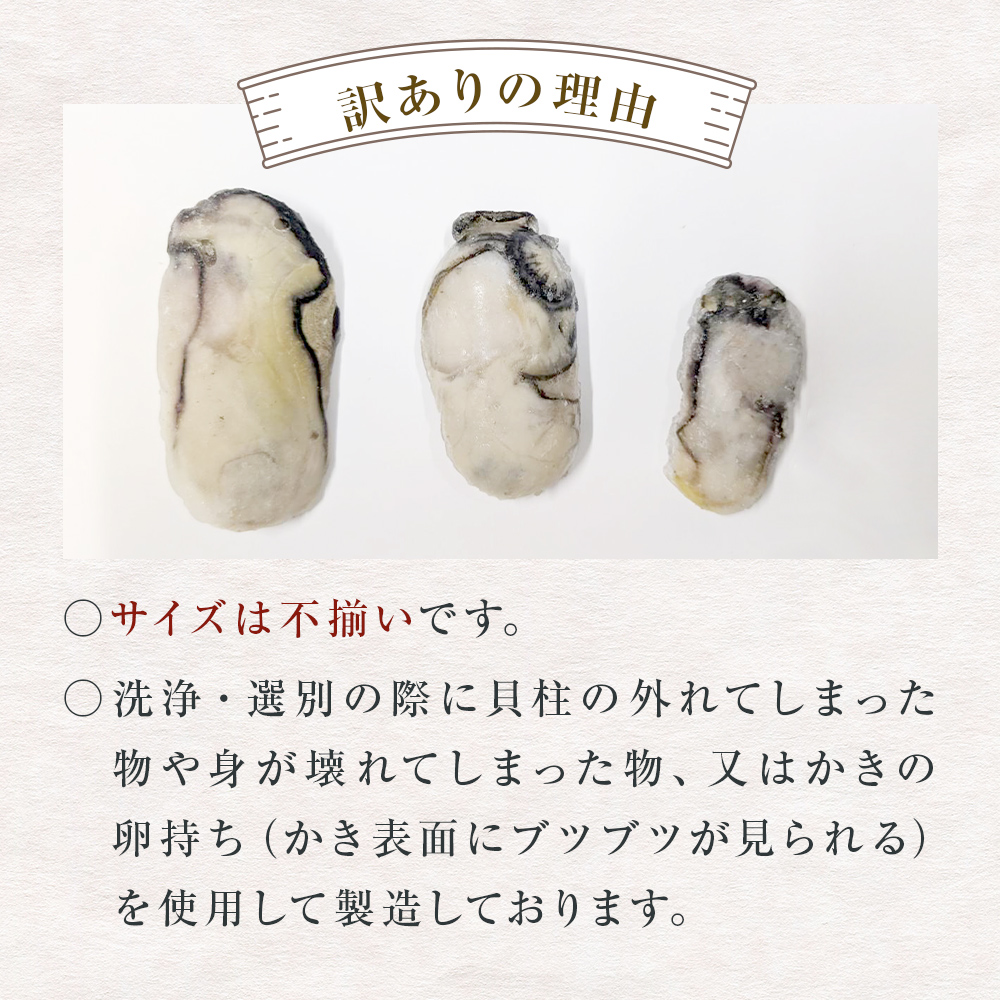 ç¡è £ èš³ãã æ°·æž©çæ å·å ïŒå ç±çšã»ãµã€ãºäžæãïŒ 220ïœ Ã 3ãã㯠ãã身 å·å ãã©å·å åå
è£
ã«ã äžæã è² æ°Žç£ç© è²é¡ æµ·ã®å¹ž BBQ ããŒããã¥ãŒ æµ·ã®å¹ž ãã€ãŸã¿ å®®åç ç³å·»åž ãŸãããæ°Žç£ ãµãããšçŽçš éæç¡æ