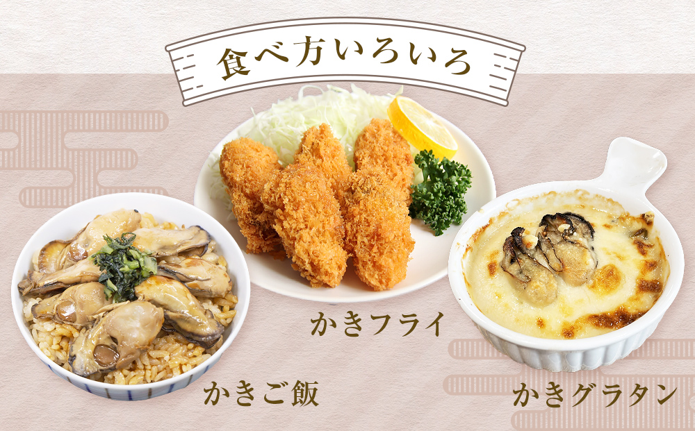 ç¡è £ èš³ãã æ°·æž©çæ å·å ïŒå ç±çšã»ãµã€ãºäžæãïŒ 220ïœ Ã 3ãã㯠ãã身 å·å ãã©å·å åå
è£
ã«ã äžæã è² æ°Žç£ç© è²é¡ æµ·ã®å¹ž BBQ ããŒããã¥ãŒ æµ·ã®å¹ž ãã€ãŸã¿ å®®åç ç³å·»åž ãŸãããæ°Žç£ ãµãããšçŽçš éæç¡æ