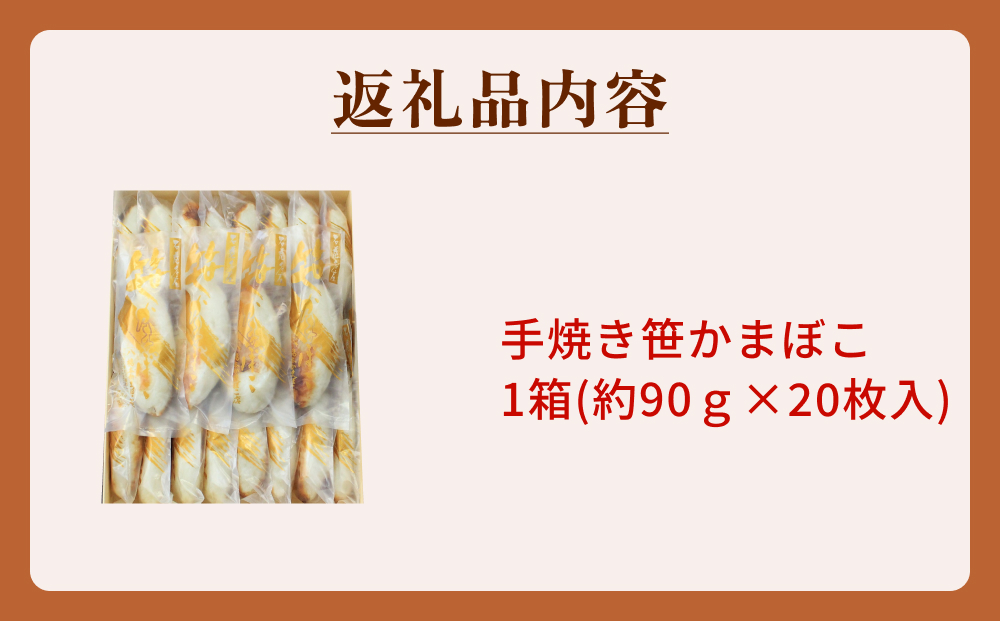 ãã«ãããæ©æ¬ããŸãŒãåºãæçŒã 笹ããŸãŒã 20æå
¥ ç¶ã®æ¥ 笹ã㟠ããŸãŒã è²éŸ 笹ã㟠ããŸãŒã è²éŸ 笹ã㟠ããŸãŒã è²éŸ 笹ã㟠ããŸãŒã è²éŸ 笹ã㟠ããŸãŒã è²éŸ 笹ã㟠ããŸãŒã è²éŸ 笹ããŸ