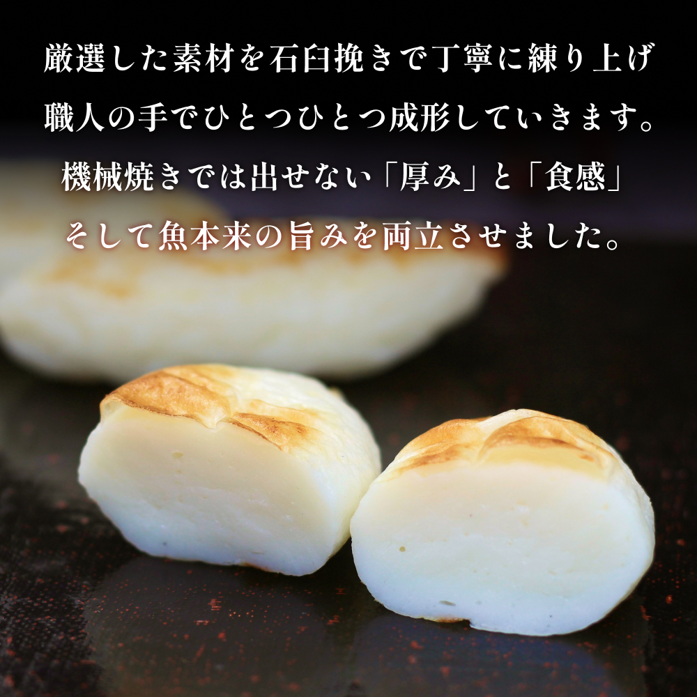 「カネハチ橋本かまぼこ店」手焼き笹かまぼこ 30枚入 父の日 笹かま かまぼこ 蒲鉾 笹かま かまぼこ 蒲鉾  笹かま かまぼこ 蒲鉾  笹かま かまぼこ 蒲鉾  笹かま かまぼこ 蒲鉾  笹かま かまぼこ 蒲鉾  笹かま