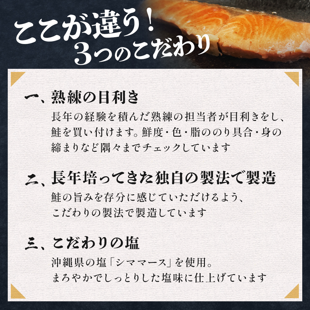 【数量限定】【訳あり】冷凍 銀鮭 切り身 １kg 【内容量が選べる】鮭 海鮮 規格外 不揃い さけ サケ 鮭切身 シャケ 切り身 冷凍 家庭用 訳アリ おかず 弁当  サーモン 1kg 2kg 3kg  鮭 海鮮 規格外 不揃い さけ サケ 鮭切身 シャケ 切り身 冷凍 家庭用 訳アリ おかず 弁当  サーモン