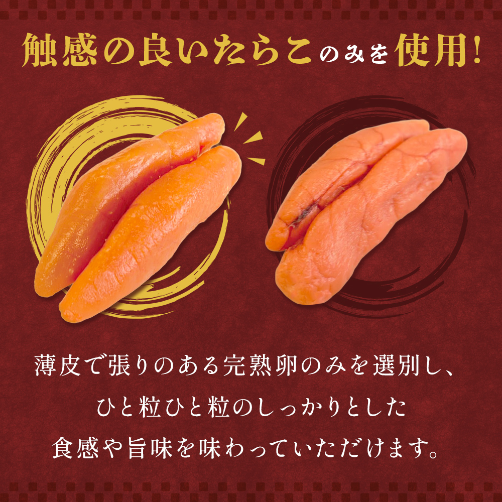 訳あり たらこ 1400g 魚卵 海鮮 冷凍 ひと口サイズ 薄皮 プチプチ ご飯のお供 訳アリ 切り子 バラコ少なめ 家庭用 焼きたらこにも  一口カット 切子 小分け お裾分け 鱈子 タラコ セット 切れ子 わけあり マルイチ高橋 宮城県 石巻市