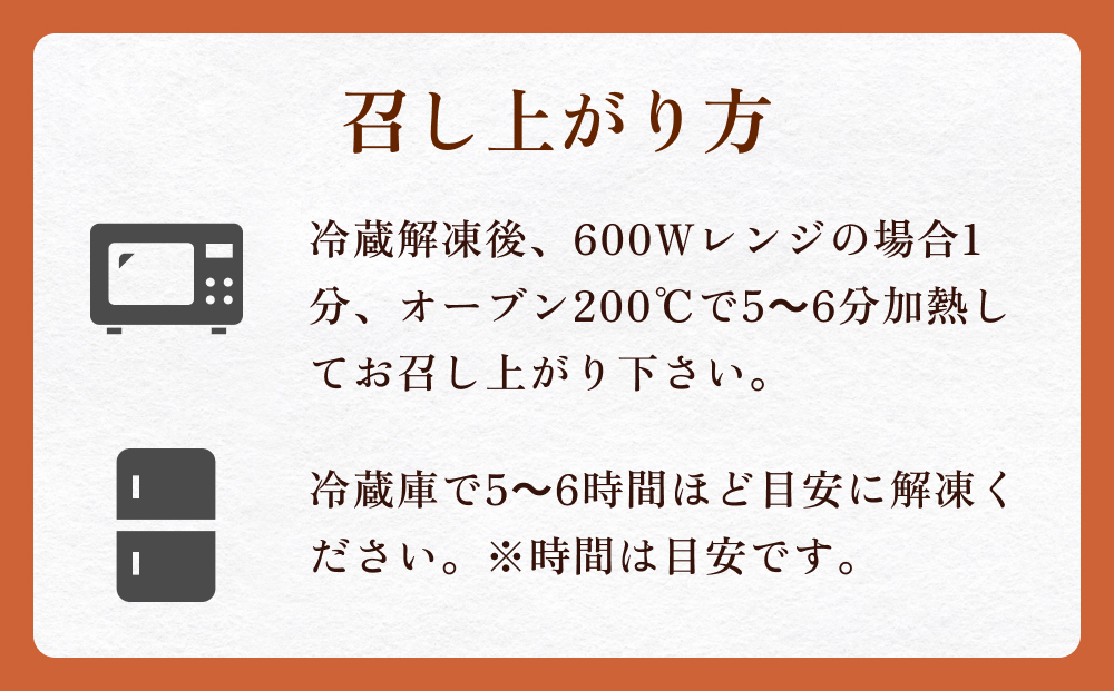 伊達の牡蠣グラタン30個セット 個包装 かき グラタン 魚介類 おかず おつまみ 簡単調理