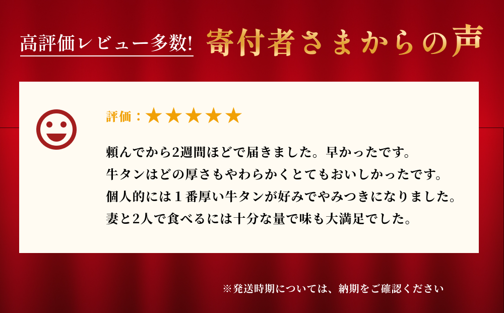 牛タン 3種 合計900g（500g・200g・200g）冷凍 厚切り牛タン 薄切り牛タン 味付き牛タン 昆布〆極上厚切り 霜降り やわらい 柔らかい タン元 昆布締め 薄切り 厚切り 塩タン 食べ比べ セット 宮城県 石巻市