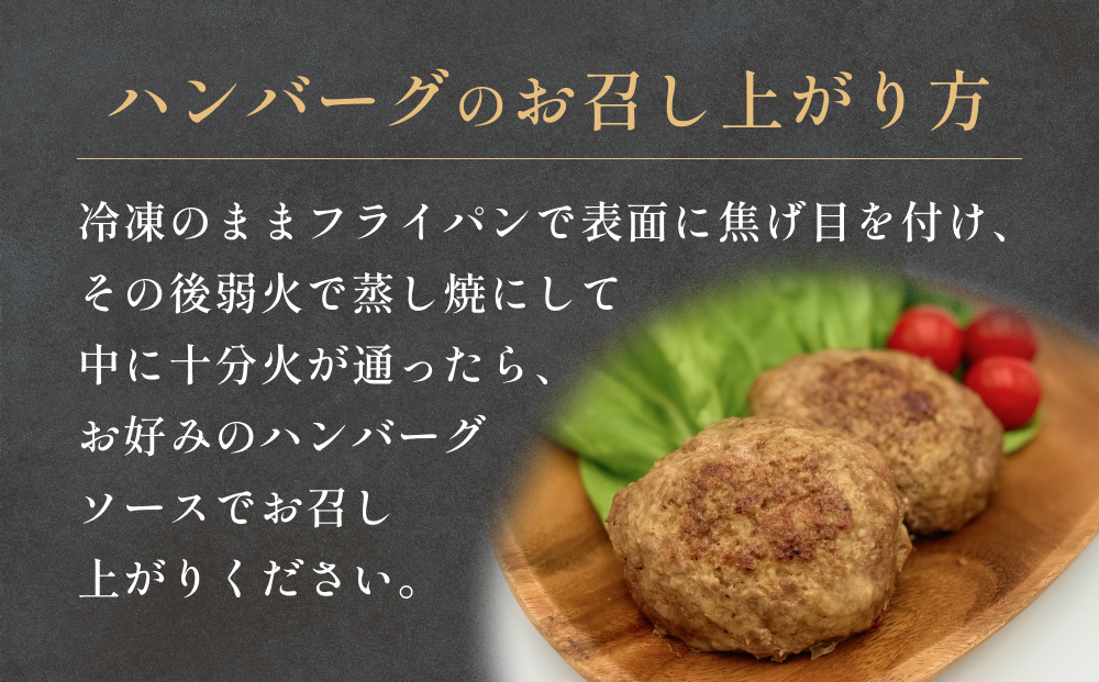 牛タン 昆布〆 極上 厚切り 牛タン 300g ・ 牛タン ハンバーグ 2種 セット 冷凍 牛たん お肉 肉 ハンバーグ レトルト