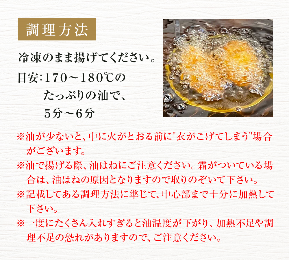 三陸産カキフライ600g（20粒入）×2パックセット 冷凍 牡蠣 かき 大粒 海鮮 貝 揚げ物 オイスター おかず おつまみ 美味しい サクサク