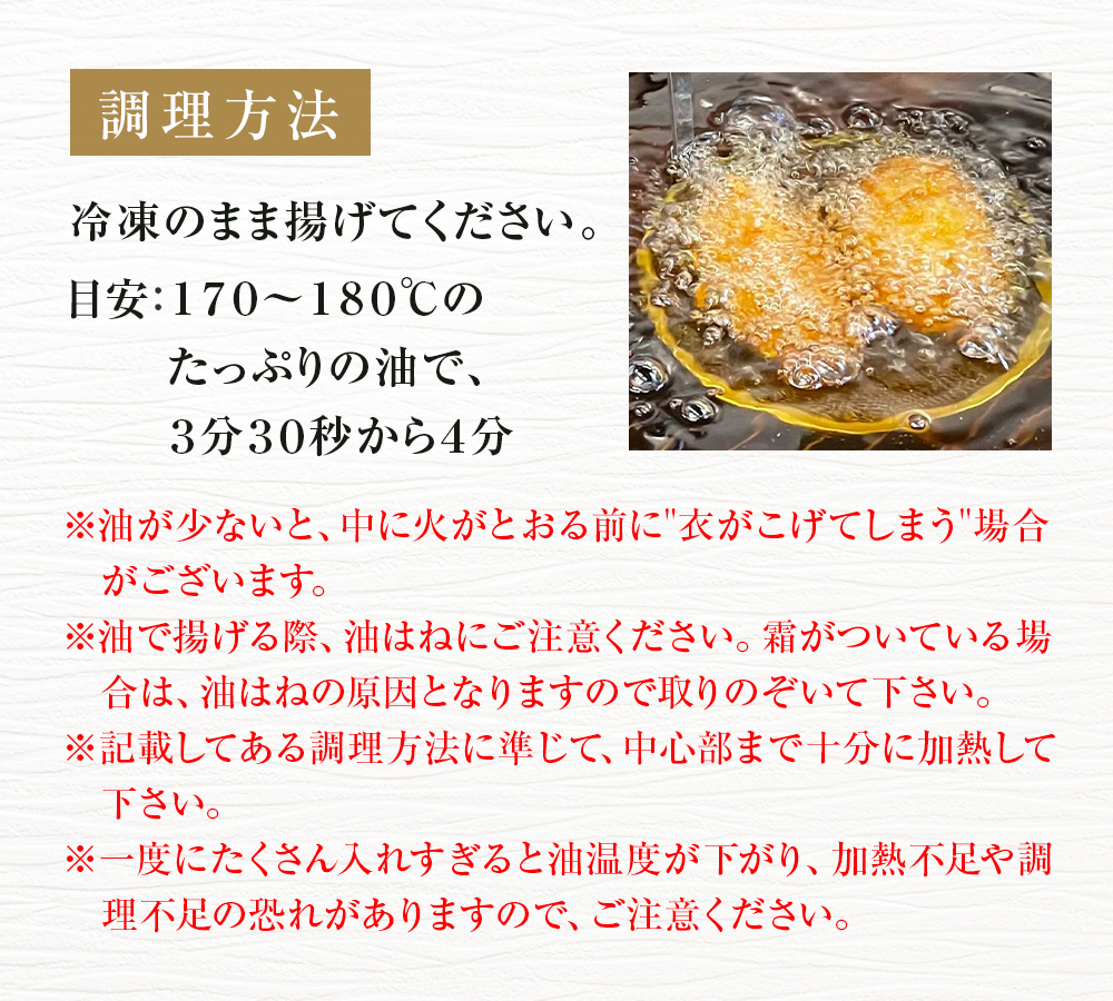 三陸産ひとくちカキフライ160g（8粒入）×4パックセット 冷凍 牡蠣 かき 揚げ物 簡単調理 おかず おつまみ ご飯のお供