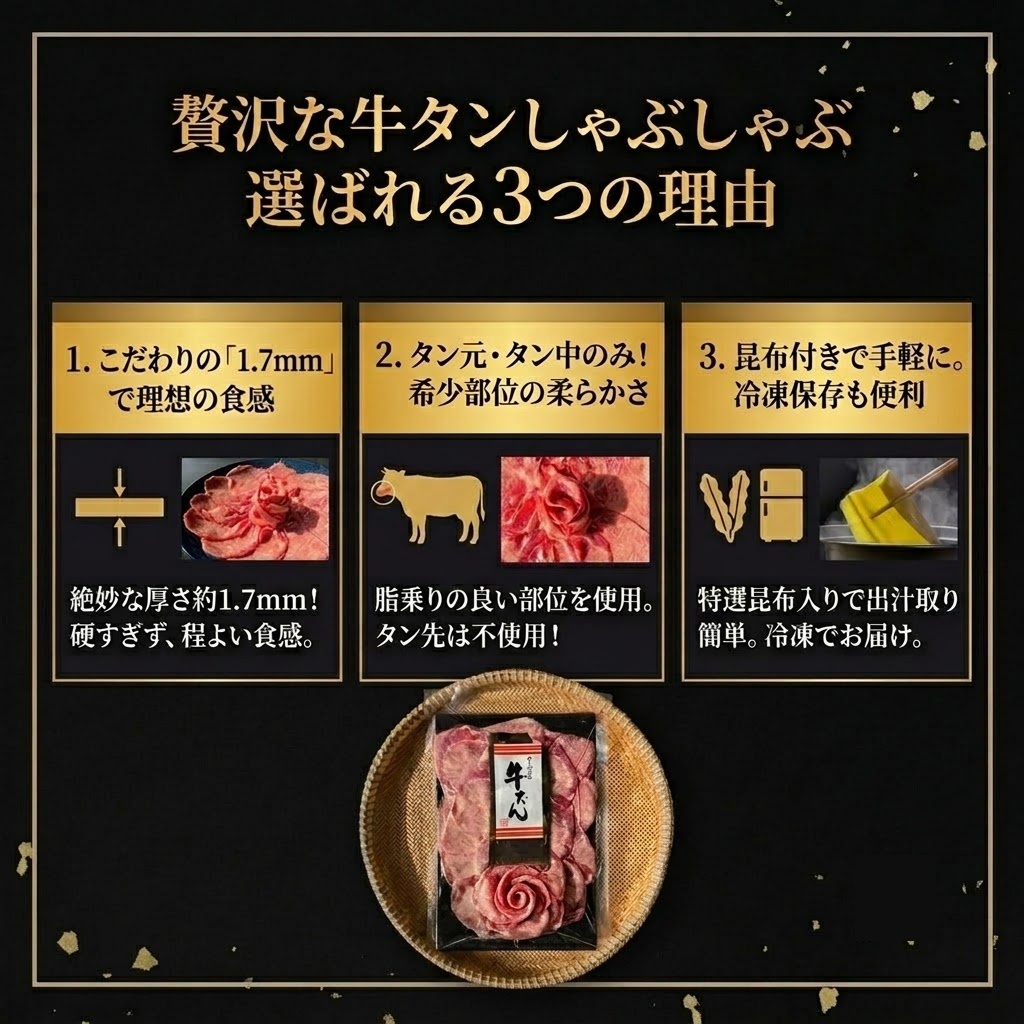 çã¿ã³ããã¶ããã¶ 750g(150g 5è¢) å·å çãã çè èåã ã¹ã©ã€ã¹ çŒãããã¶ éã»ãã ã®ãã ãç¥ã ç¹ç£å æåž åºæ± é ãé