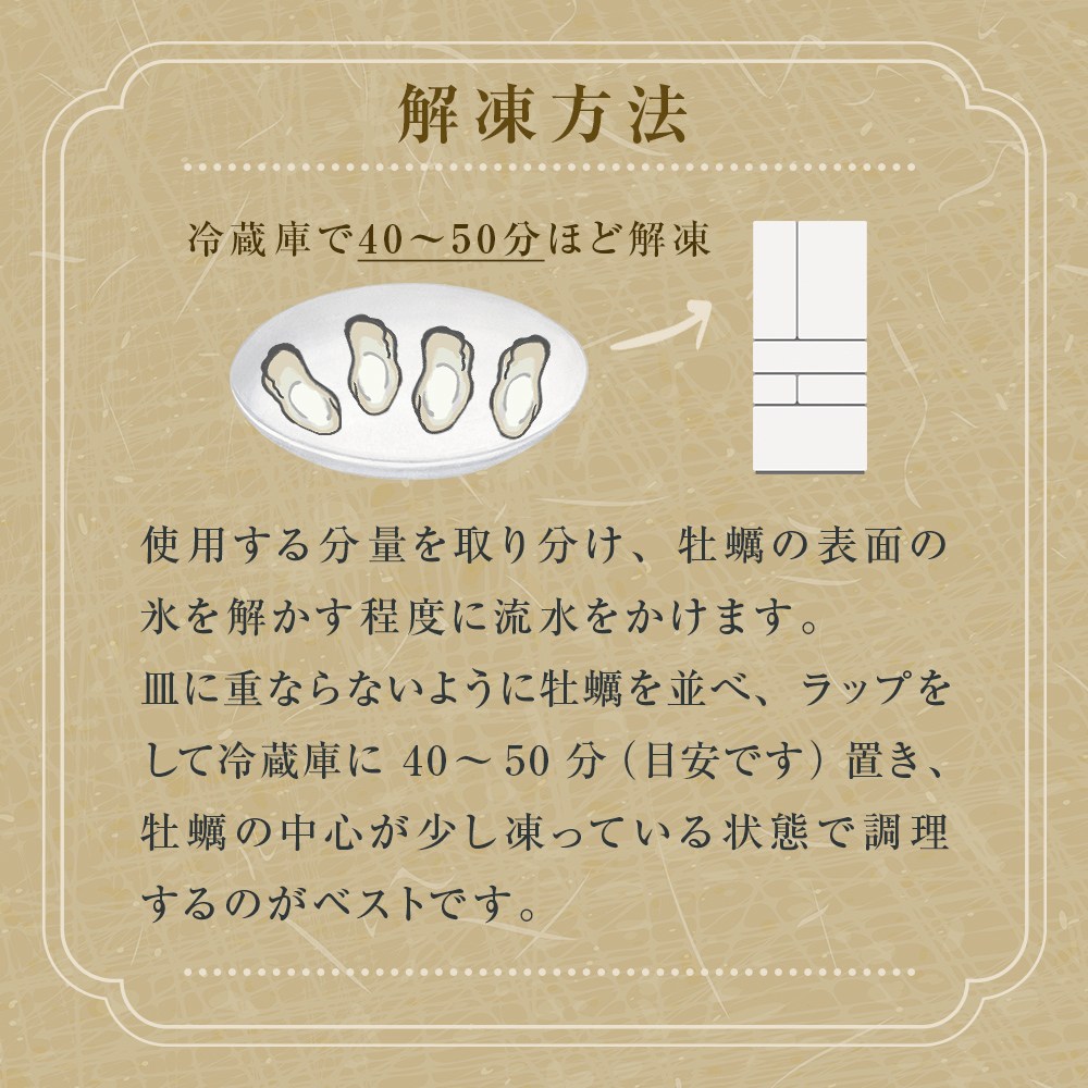 ç¡è £ èš³ãã æ°·æž©çæ å·å ïŒå ç±çšã»ãµã€ãºäžæãïŒ 220ïœ Ã 3ãã㯠ãã身 å·å ãã©å·å åå
è£
ã«ã äžæã è² æ°Žç£ç© è²é¡ æµ·ã®å¹ž BBQ ããŒããã¥ãŒ æµ·ã®å¹ž ãã€ãŸã¿ å®®åç ç³å·»åž ãŸãããæ°Žç£ ãµãããšçŽçš éæç¡æ