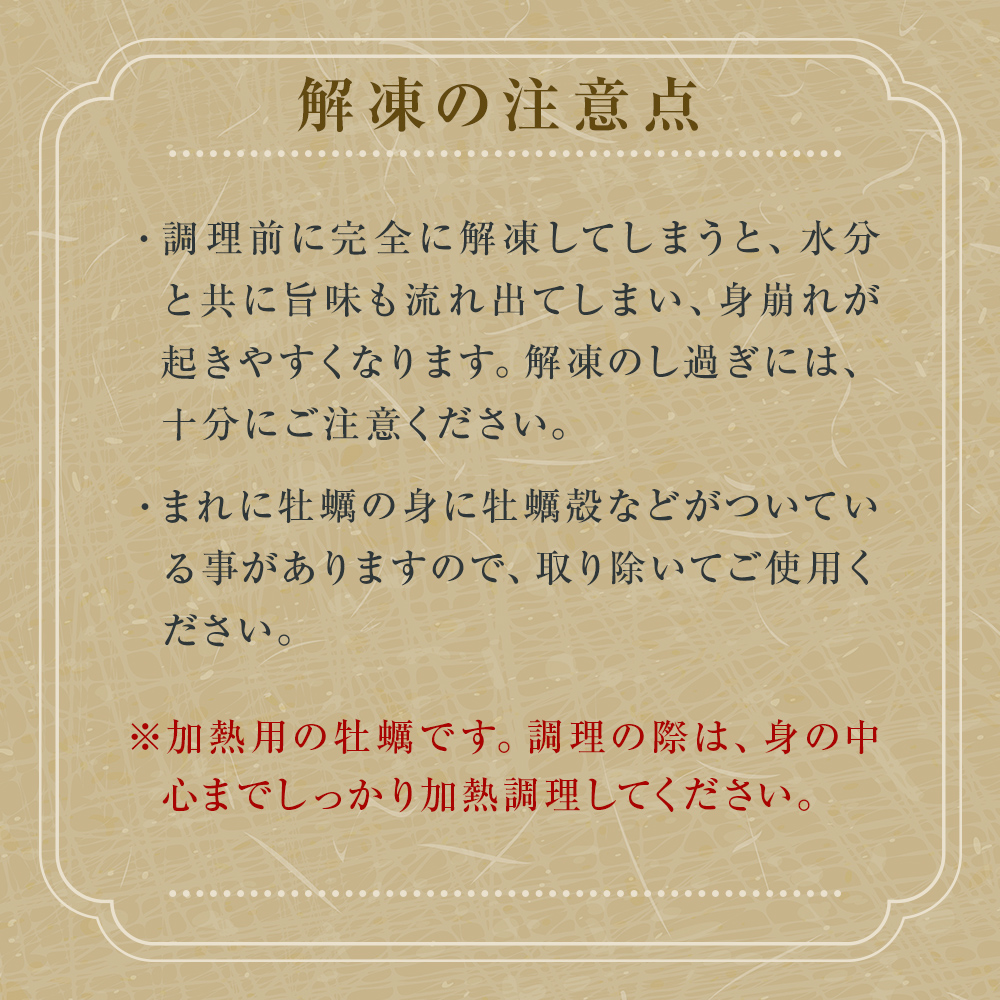 ç¡è £ èš³ãã æ°·æž©çæ å·å ïŒå ç±çšã»ãµã€ãºäžæãïŒ 220ïœ Ã 3ãã㯠ãã身 å·å ãã©å·å åå
è£
ã«ã äžæã è² æ°Žç£ç© è²é¡ æµ·ã®å¹ž BBQ ããŒããã¥ãŒ æµ·ã®å¹ž ãã€ãŸã¿ å®®åç ç³å·»åž ãŸãããæ°Žç£ ãµãããšçŽçš éæç¡æ