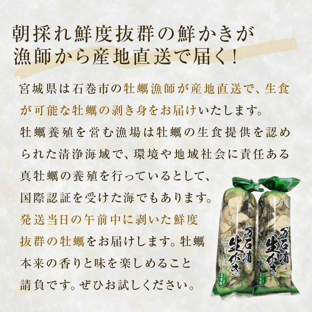 çç¡è £ ç¡è £ çé£çš ããå¥ã身 500g 2æ¬å
¥ æ°Žç¡ã çç£è
çŽé ãã çé£ éä» éä»é¡