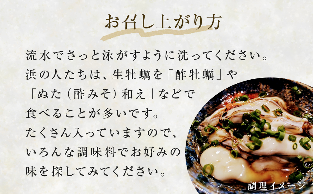 çç¡è £ ç¡è £ çé£çš ããå¥ã身 500g 2æ¬å
¥ æ°Žç¡ã çç£è
çŽé ãã çé£ éä» éä»é¡