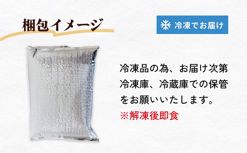 とろ金華さばフィーレ 5枚入 × 2パック 腹骨取り 金華さば さば 鯖 サバ フィレ 半身 切身 魚 魚介 海鮮 魚介類 急速冷凍