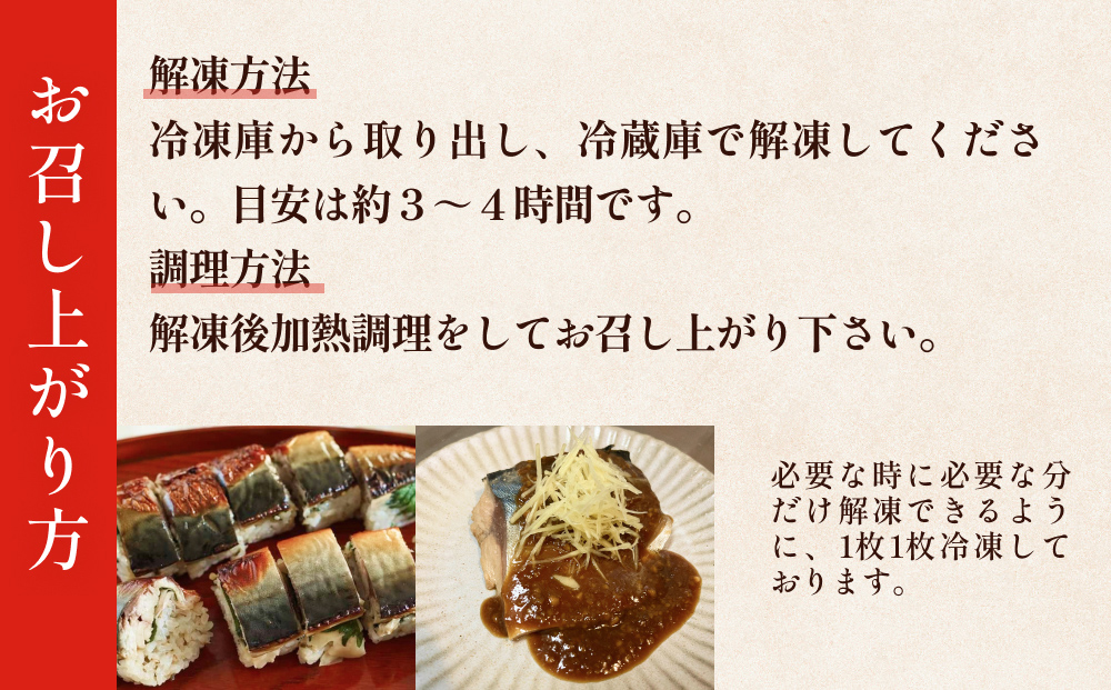 縺輔ー 縲 險ウ縺ゅj 縲4譛磯埼 螳ョ蝓守恁逕」 蟇偵&縺ー 繝輔ぅ繝シ繝ャ 辟。蝪ゥ 1.5kg 蜀キ蜃阪鬲 髱帝ュ 魃 蛻霄ォ 辟シ鬲 辣ョ鬲 繧上¢縺ゅj 荳肴純縺 縺泌ョカ蠎ュ逕ィ 鬟溷。ゥ辟。豺サ蜉 蝗ス逕」 魃悶ヵ繧」繝ャ 繧オ繝舌ヵ繧」繝シ繝ャ 蛻繧願コォ 繝舌Λ繝舌Λ蜀キ蜃 魃悶ョ蜻ウ蝎悟袖 螳ョ蝓守恁 遏ウ蟾サ蟶