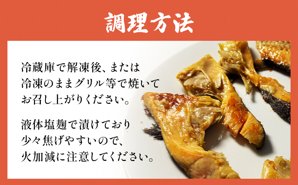 ãæ°ééå®ã4æé
é èš³ãã ã®ã³ã¶ã± ã«ã 塩麹挬ã ç³å·»ç£ 2kg éé® é®ã«ã ããã«ã ã®ã³ã¶ã±ã«ã éé®ã«ã 塩麹挬ãã«ã é® æŒ¬é ãµãŒã¢ã³ é® çŒãé é çŒé